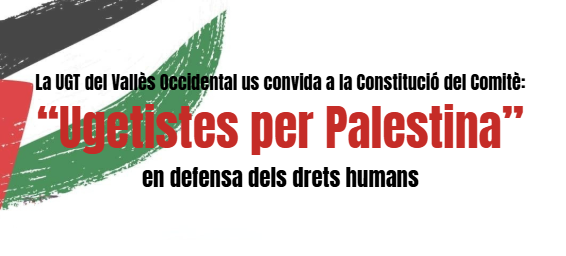 Captura de pantalla 2026-01-12 121622